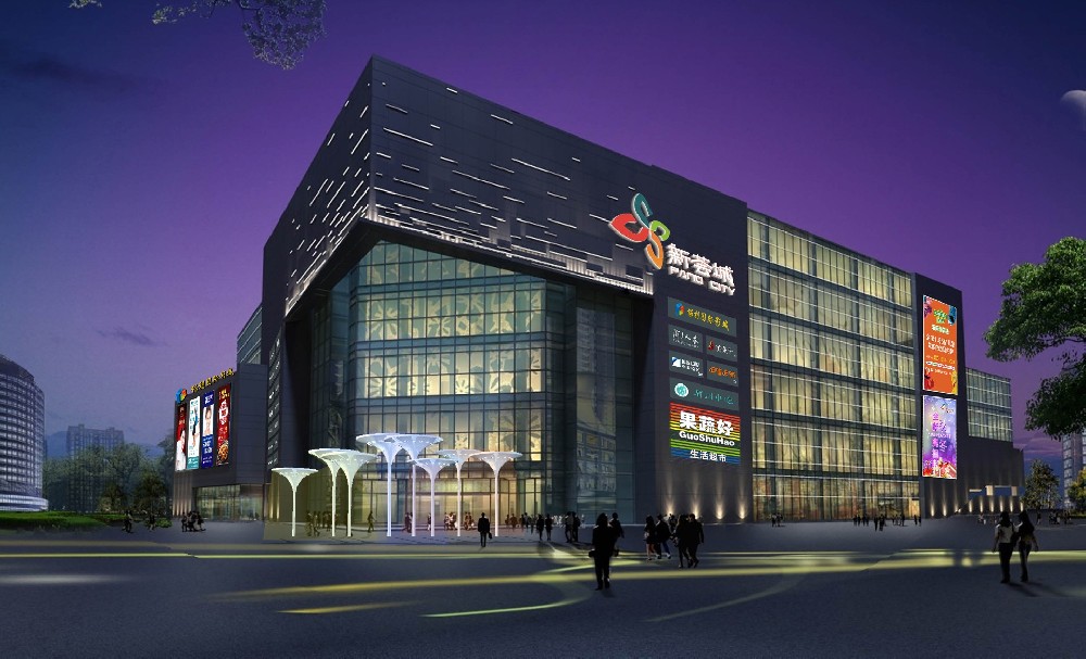 2015年中国商业项目开业报告出炉：望京新荟城成为北京社区型购物中心代表